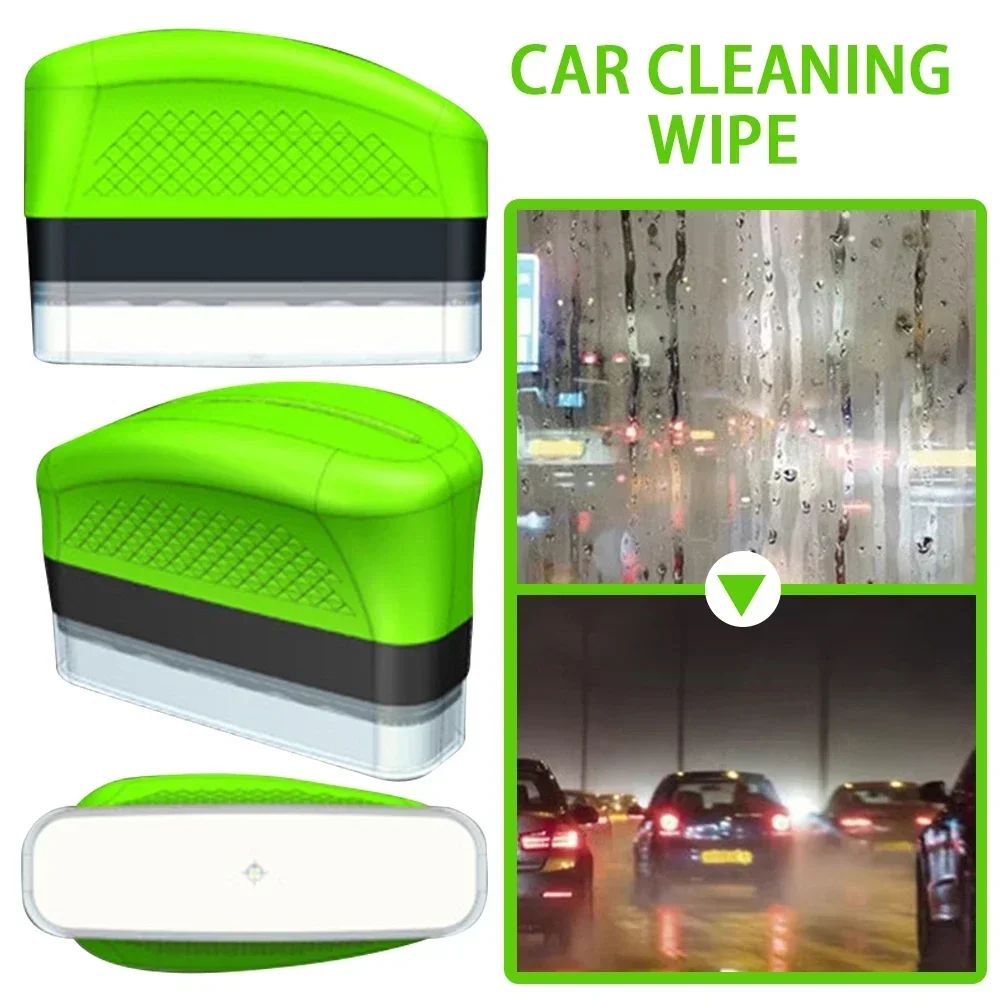 Car Cleaning Brush - 150ml Auto Windshield Anti-rain Anti-fog Oil
