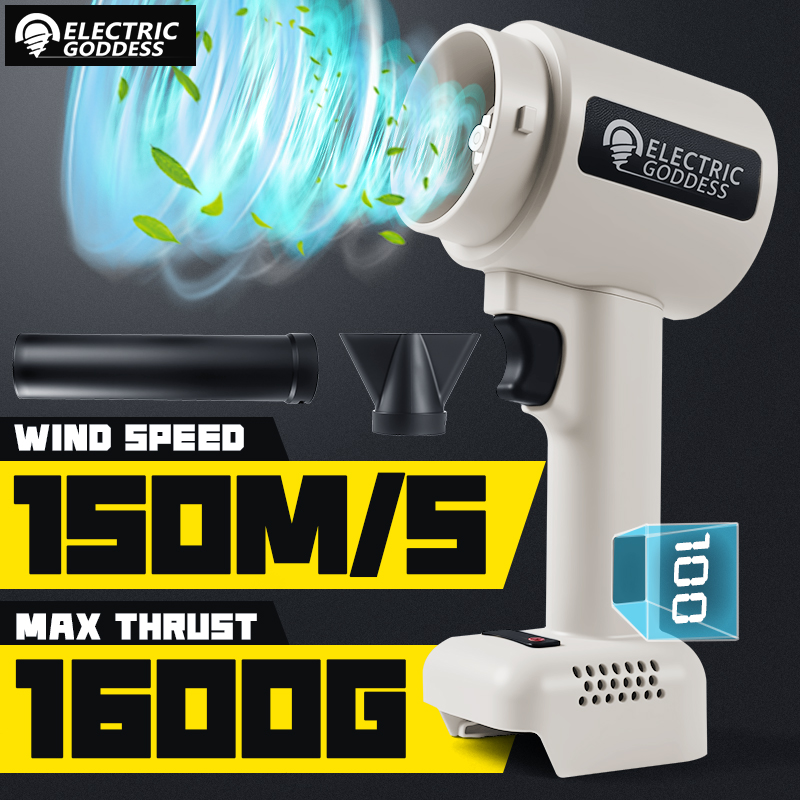 Dryer Car Blower - Brushless Violent Air Blower For Makita