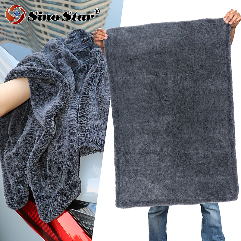 Double Sided Car Drying Towel  - Interior Detailing Kit avis et prix