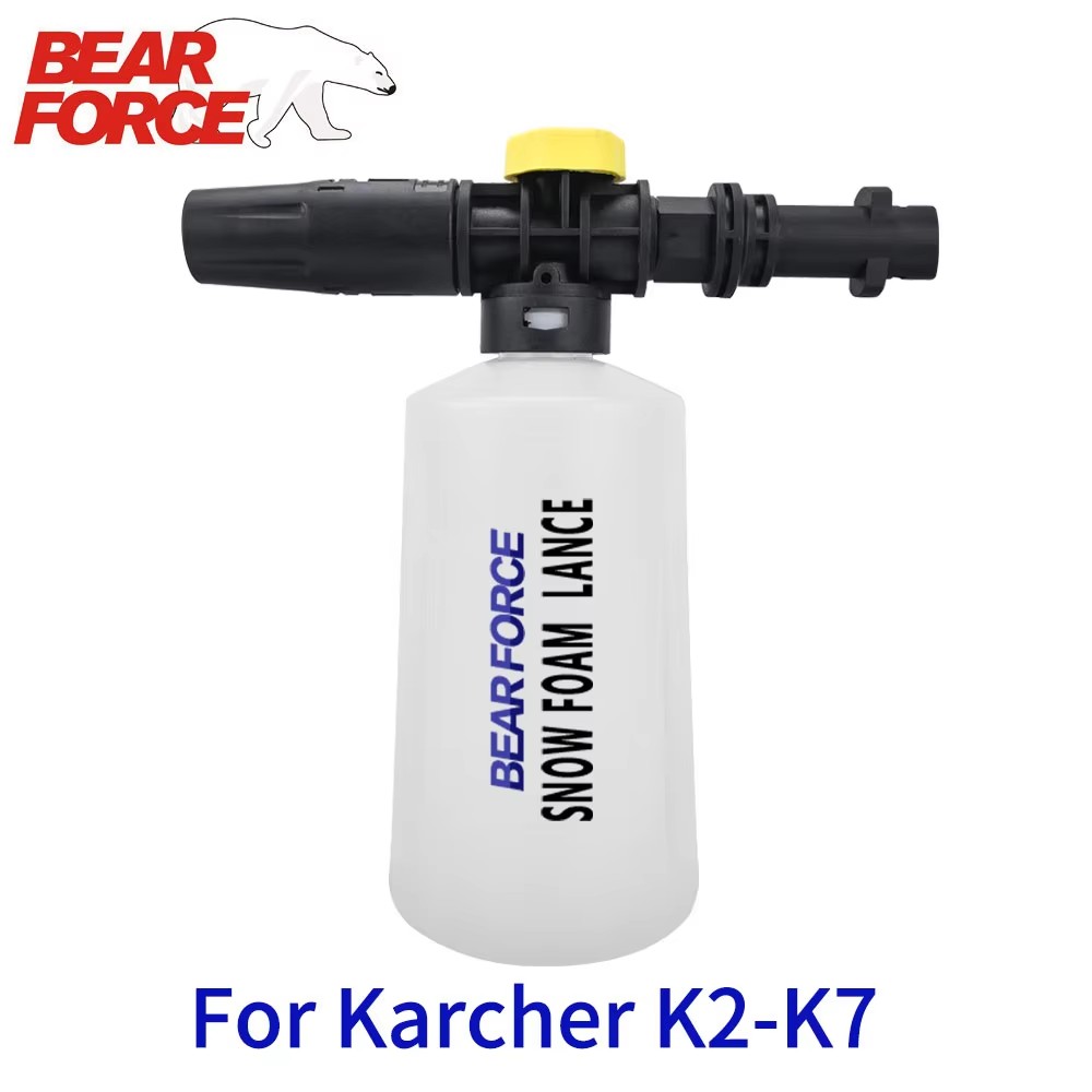 Foam Cannon, Compatible with K - Foam Cannon Car Wash avis et prix