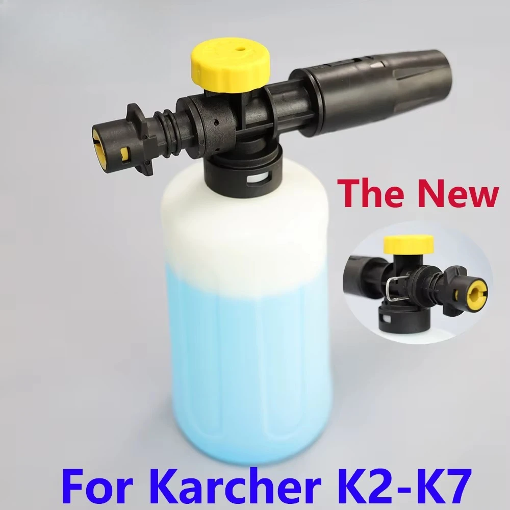 Foam Cannon for Karcher K2 K3  - Pressure Washer Foam Gun avis et prix