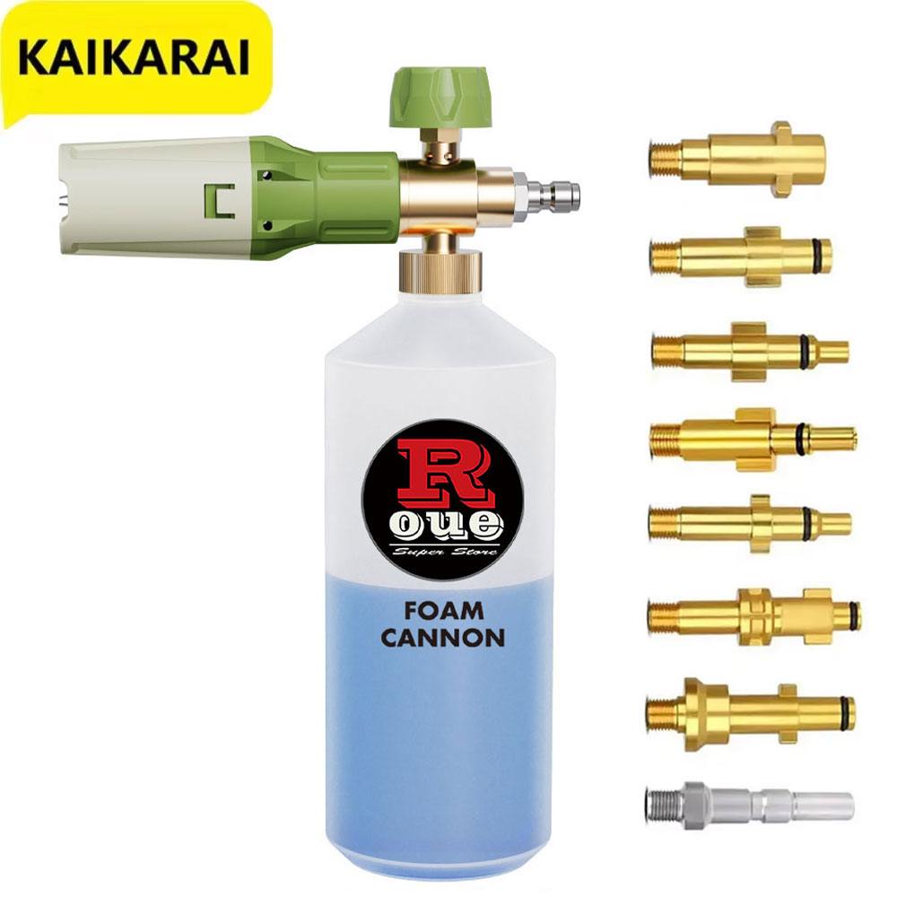 Aluminum Foam gun Lance Foam c - Pressure Washer Foam Gun avis et prix