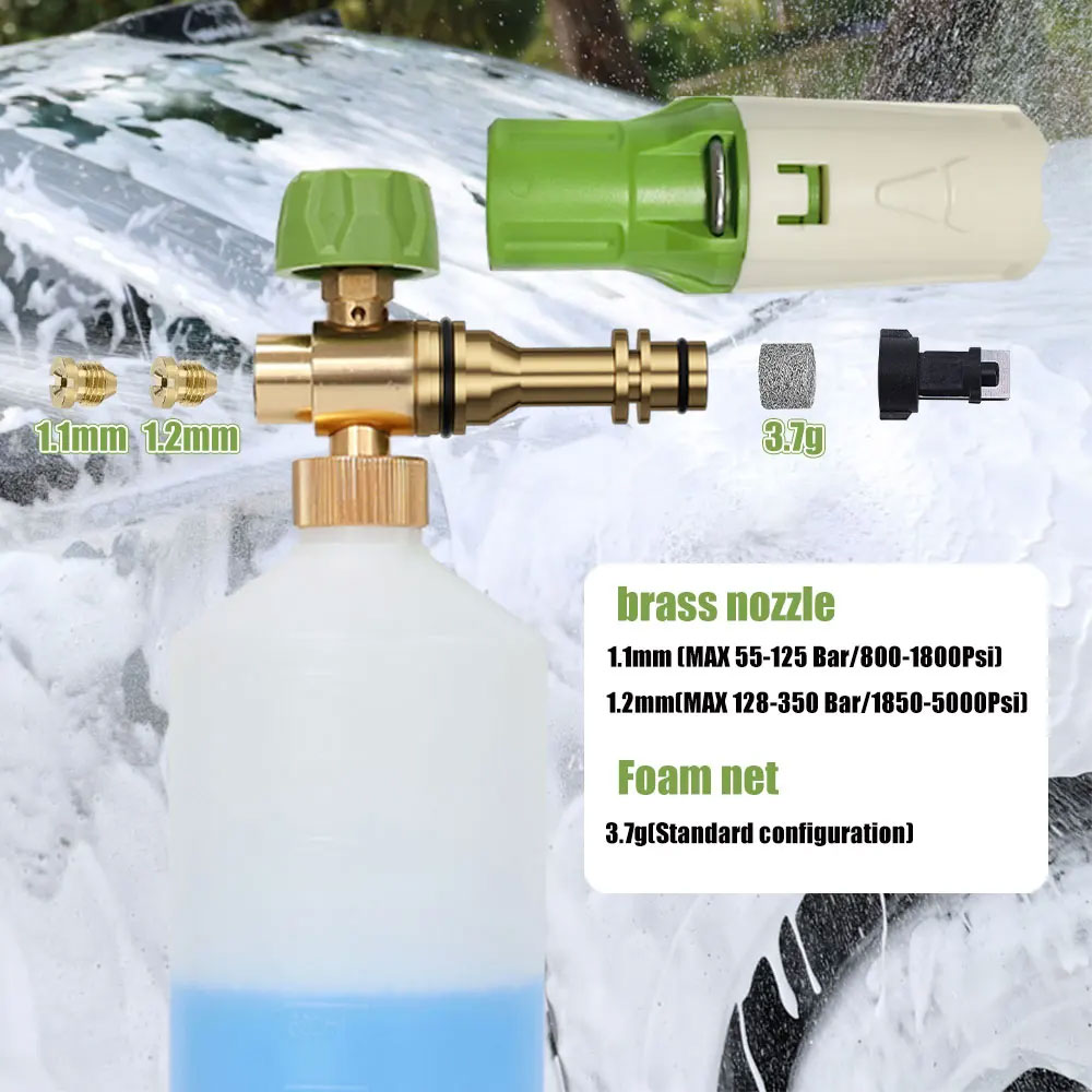 Aluminum Foam gun Lance Foam c - Pressure Washer Foam Gun avis et prix