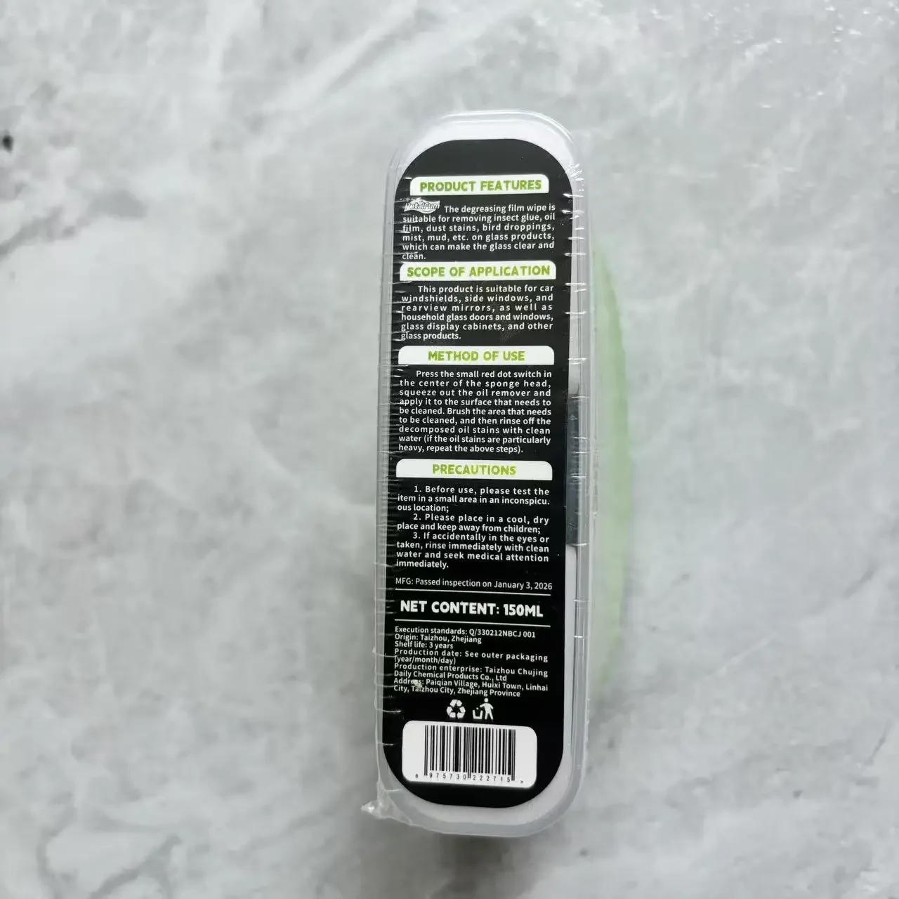 Car Glass Oil Film Remover Aut - Car Cleaning Brush avis et prix