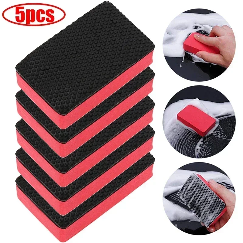 5Pcs Car Cleaning Eraser Clay  - Clay Bar Lubricant avis et prix