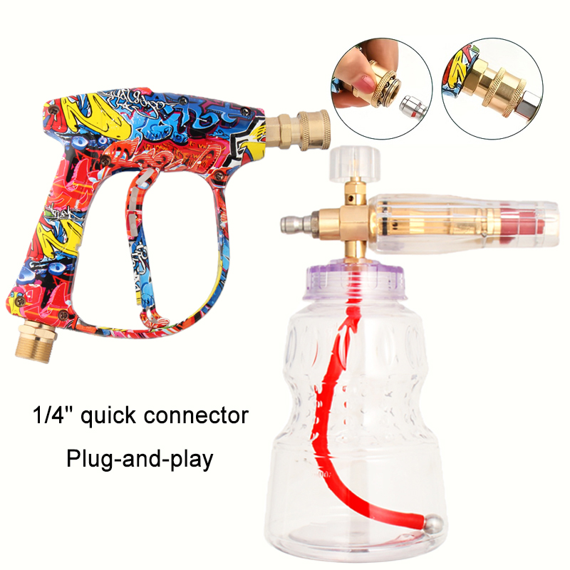 Vibrant Painted Spray Gun + Al - Foam Cannon Car Wash avis et prix