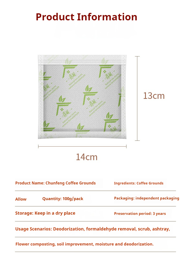 5pcs Eco-Friendly Coffee Groun - Odor Eliminator Car avis et prix