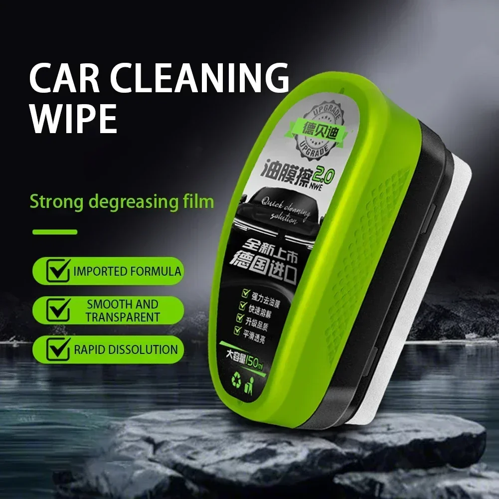Car Glass Oil Film Remover Aut - Car Cleaning Brush avis et prix