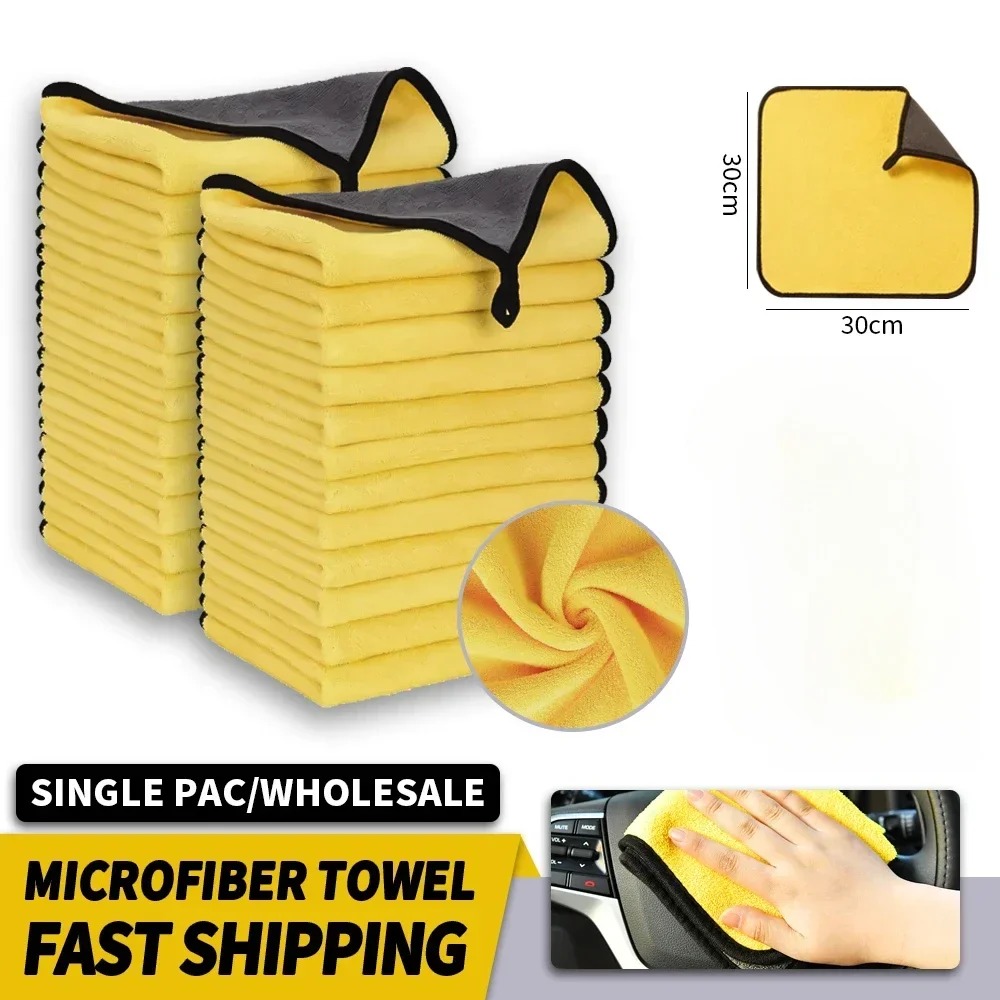 5/10pcs Microfiber Wash Towel  - Microfiber Towel Detailing avis et prix