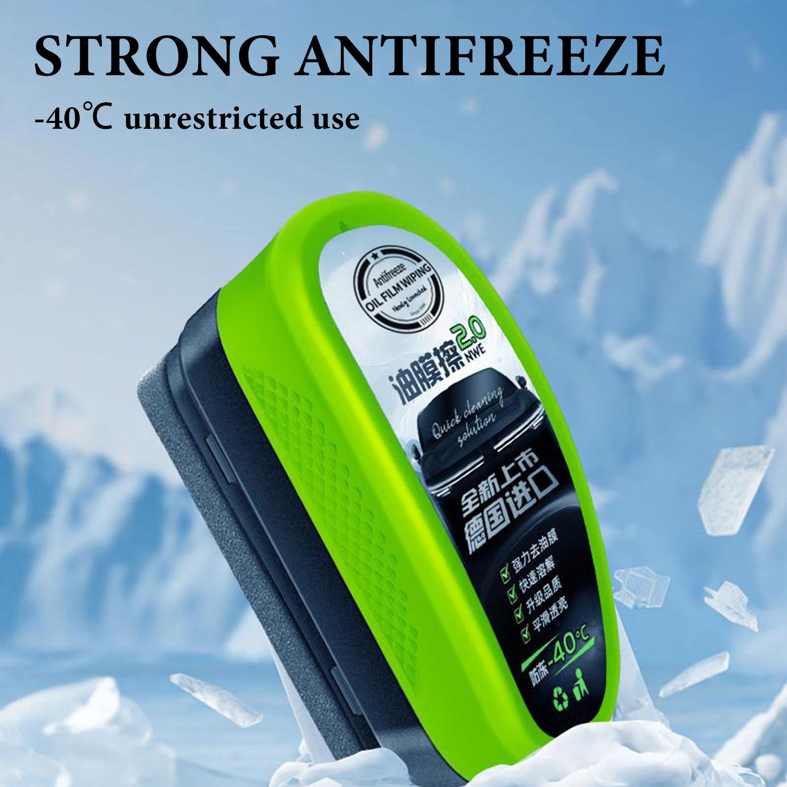 Car Glass Oil Film Remover Aut - Car Cleaning Brush avis et prix