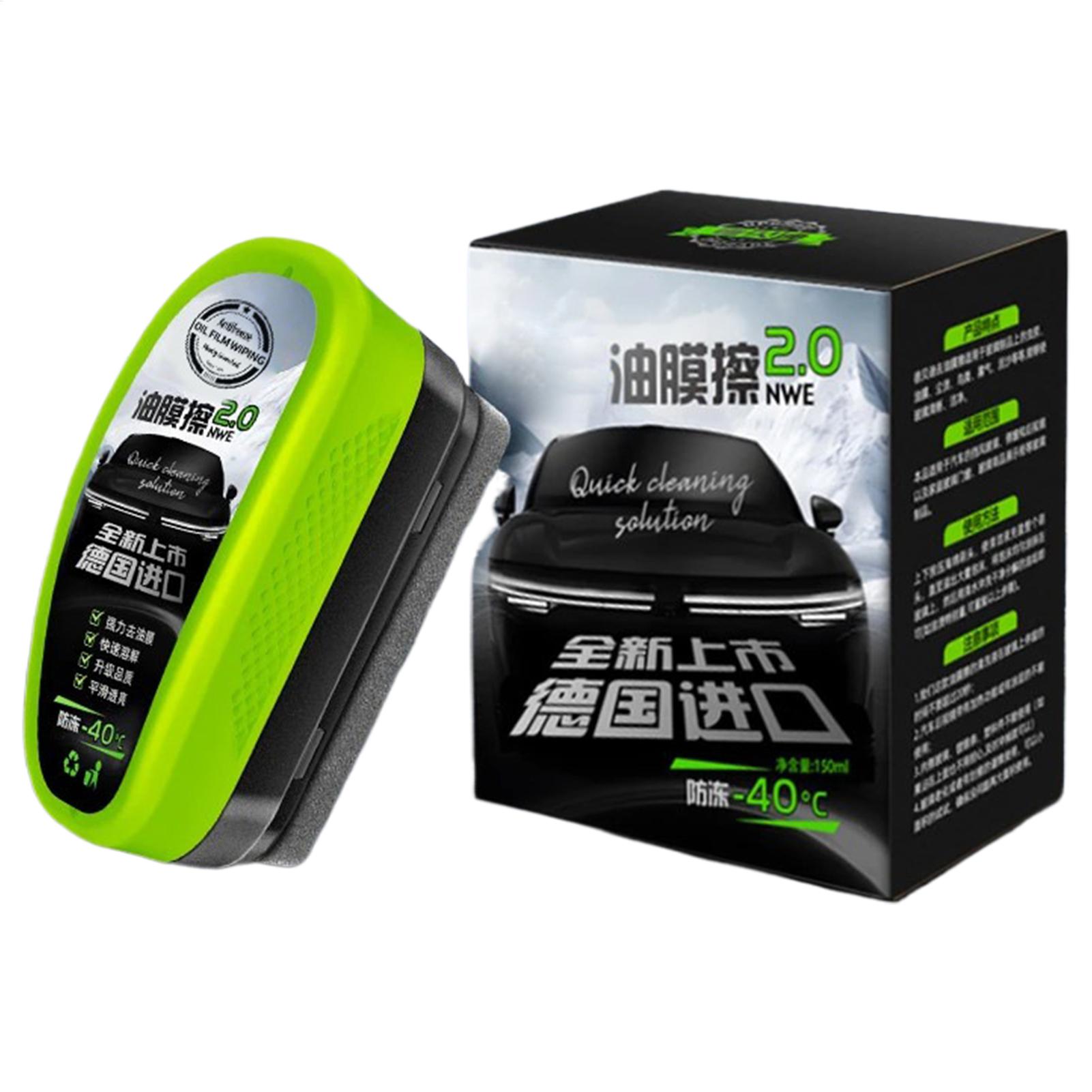 Car Glass Oil Film Remover Aut - Car Cleaning Brush avis et prix