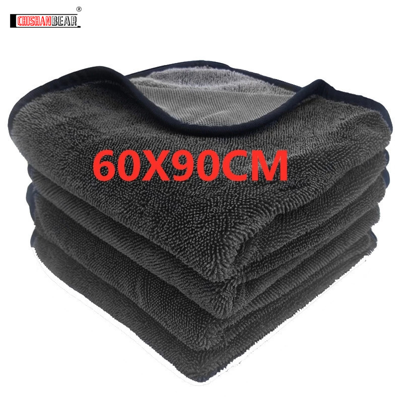 60X90Microfiber Towels Car Was - Microfiber Towel Detailing avis et prix