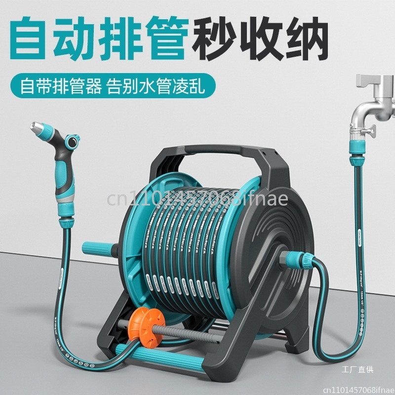 Car wash water gun tool househ - Car Shampoo Ph avis et prix