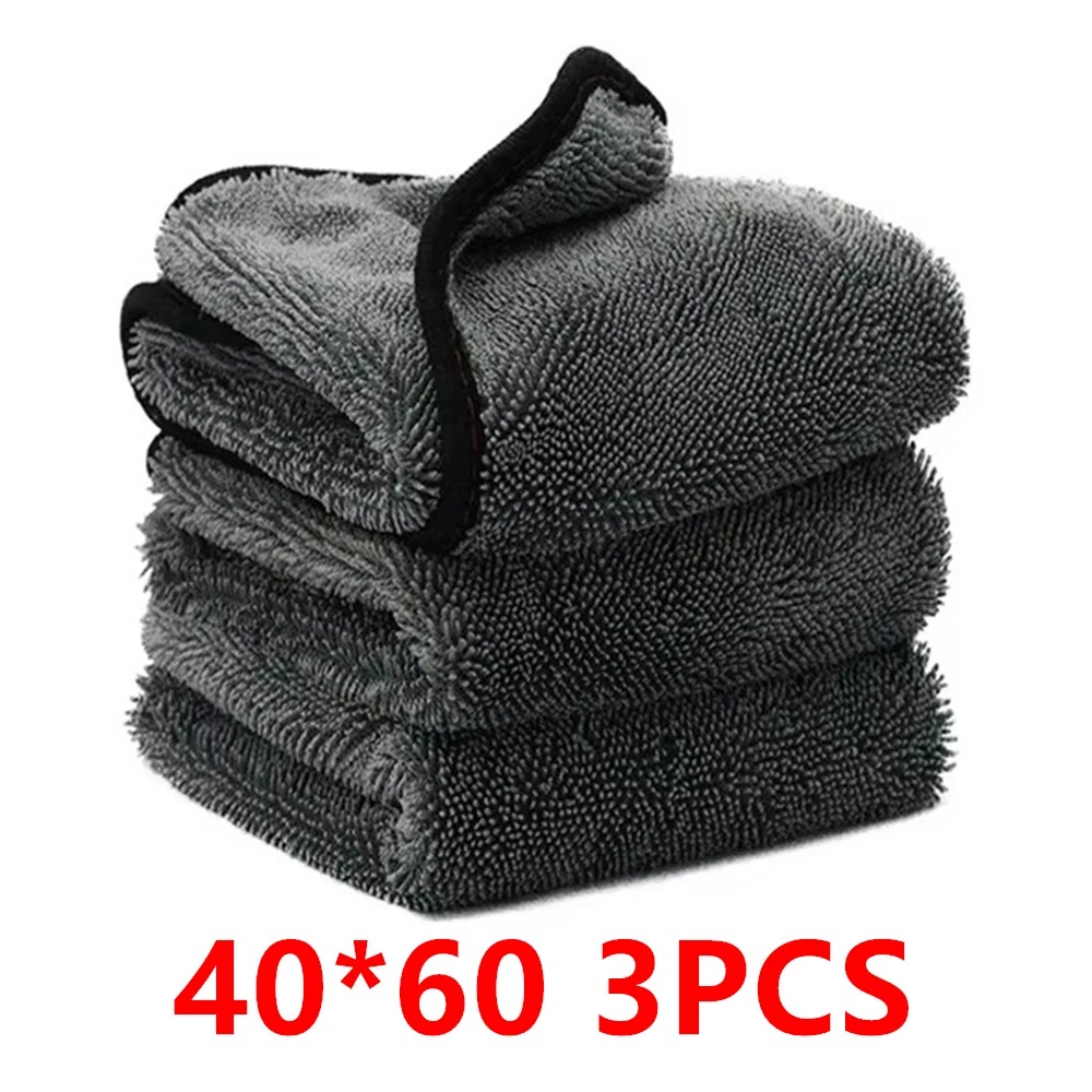40x60cm Ultra-Absorbent Microf - Microfiber Towel Detailing avis et prix