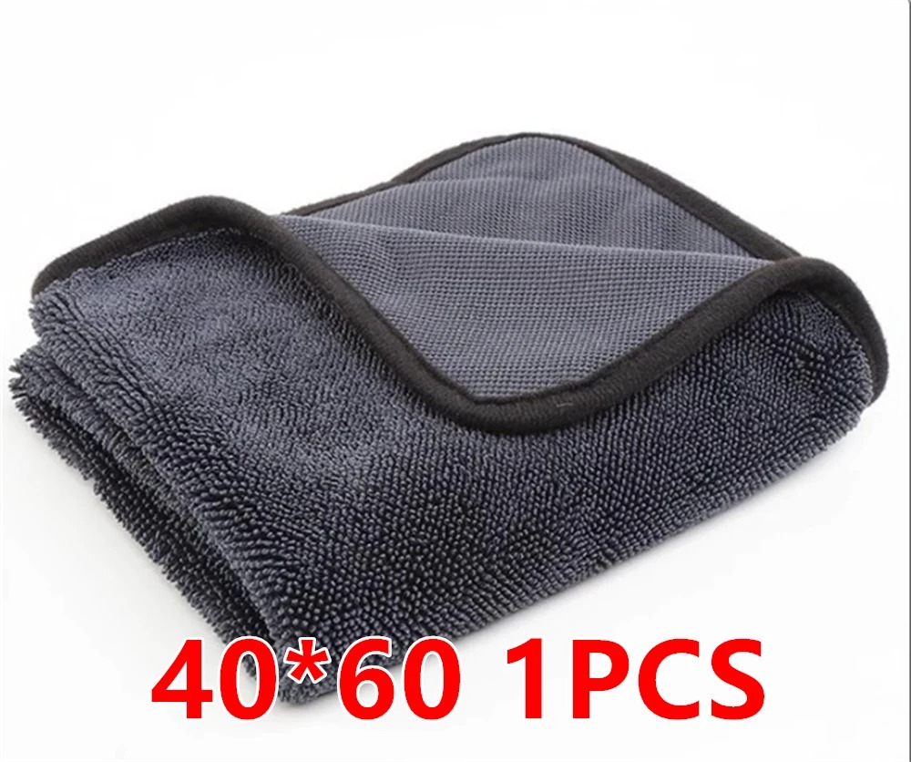 40x60cm Ultra-Absorbent Microf - Microfiber Towel Detailing avis et prix