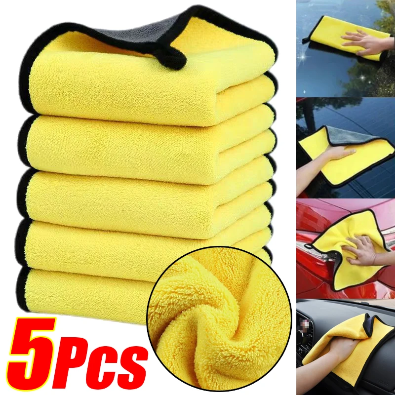1/5Pcs Car Wash Microfiber Tow - Microfiber Towel Detailing avis et prix