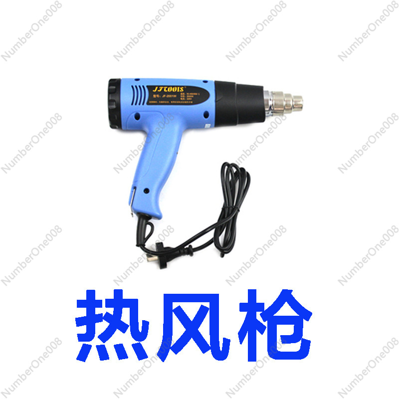 Hands-Free Heat Gun Holder Kit - Dryer Car Blower avis et prix